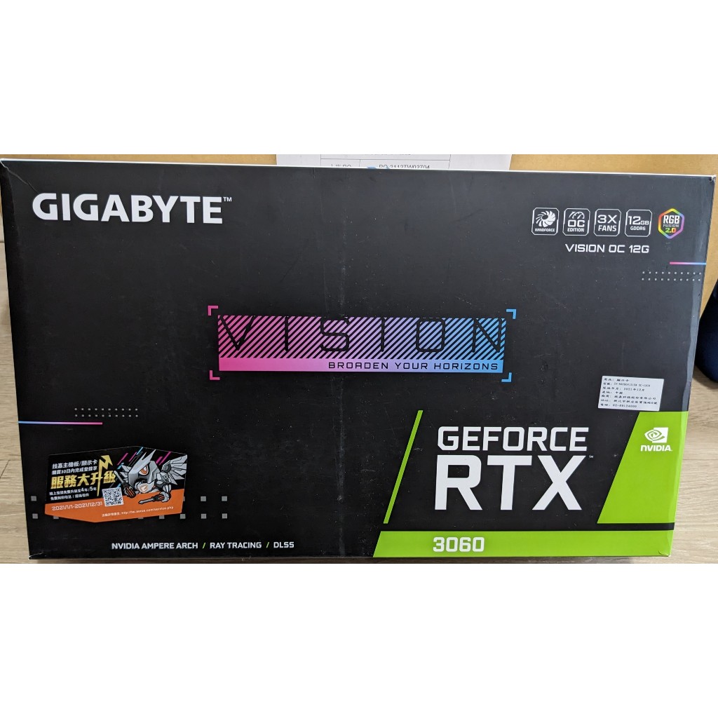技嘉GeForce RTX™ 3060 VISION OC 12G(保固至2026/12) | 蝦皮購物