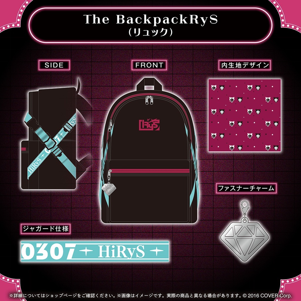 喵生屋】現貨hololive EN IRyS 誕生日記念2025 生日紀念| 蝦皮購物