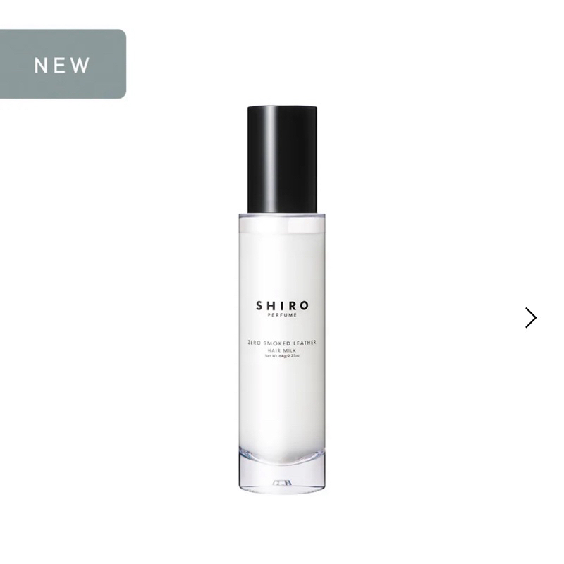 日本SHIRO ZERO COLLECTION 淡香水FREESIA MIST ｜ SMOKE