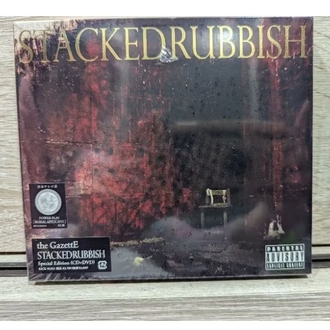 視覺系樂團【日版特別版】the GazettE《STACKED RUBBISH》CD+DVD 特別