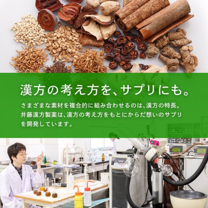 Yahoo!オークション - 易經 下巻カ 藤原惺窩點 寛永五年刋