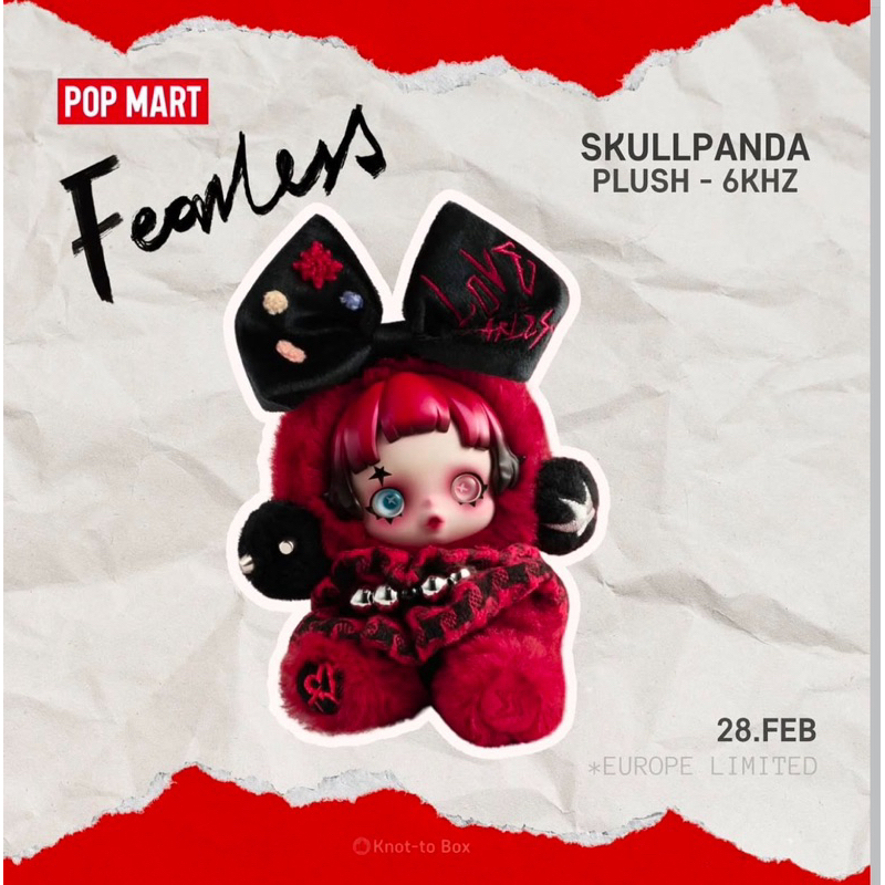 POPMART泡泡瑪特SP歐洲限定SKULLPANDA 6000Hz | 蝦皮購物