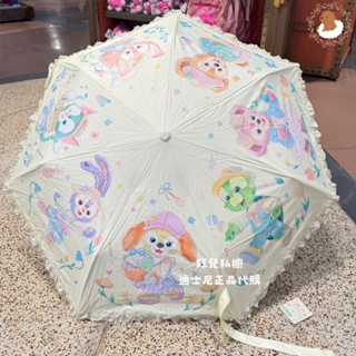 Duffy and Friends 雨傘 香港ディズニー限定☆ダッフィー&フレンズ晴雨兼用折りたたみ傘