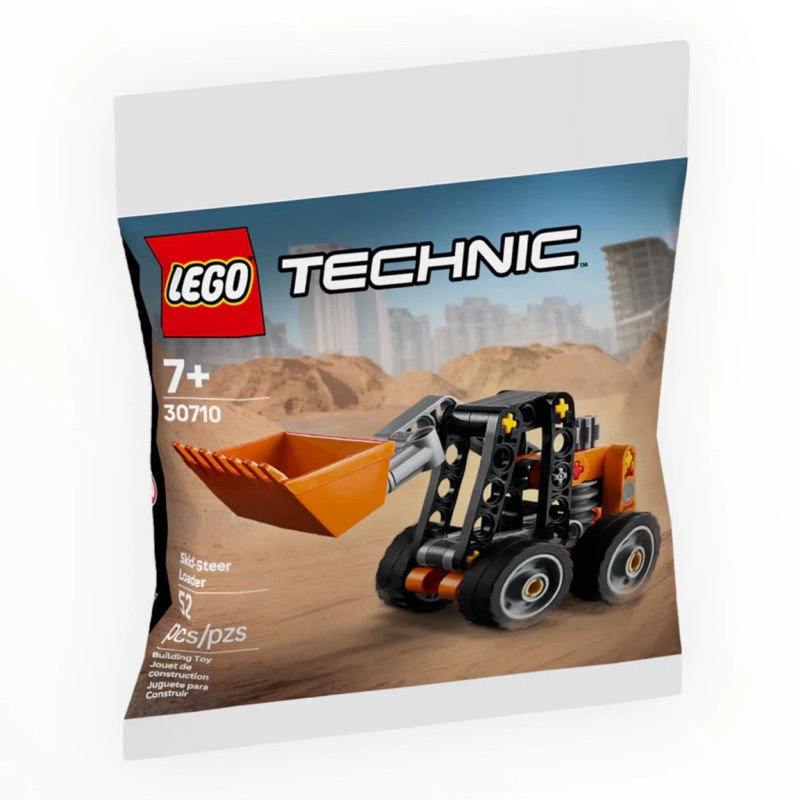 💗芸芸積木💗補貨中!! LEGO 30710 滑移鏟裝機 technic科技系列 | 蝦皮購物