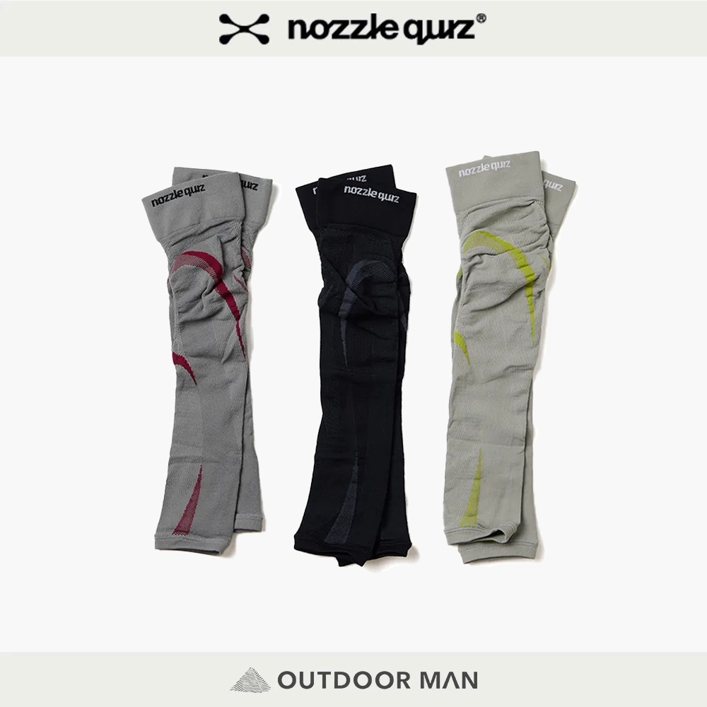 [nozzle quiz] Tactel Airy Sleeves 輕量袖套 | 蝦皮購物