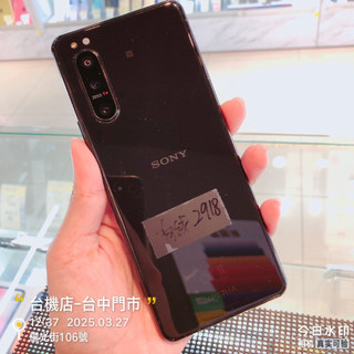%出清品Sony Xperia 5 II (XQ-AS72)備用機 工作機 零件機板橋 台中 板橋 竹南 台南高雄實體店 | 蝦皮購物