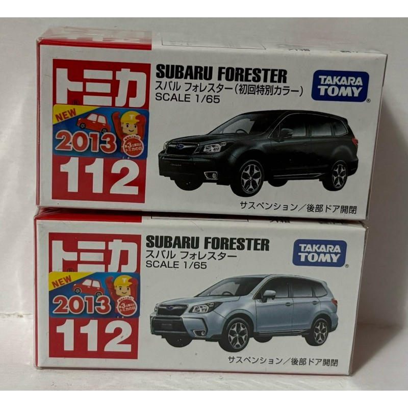 Tomica No. 112 Subaru Forester - Modellino In Scala Della TOMY, Auto Giocattolo Da Collezione - 2