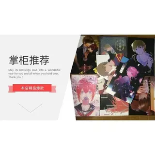 銀魂 沖神 幻夢の鑰 LOLI武士 ショタ暗殺者 沖神再録 幻夢の輪 ショタ暗殺者 LOLI武士 沖田×神楽 銀魂同人誌
