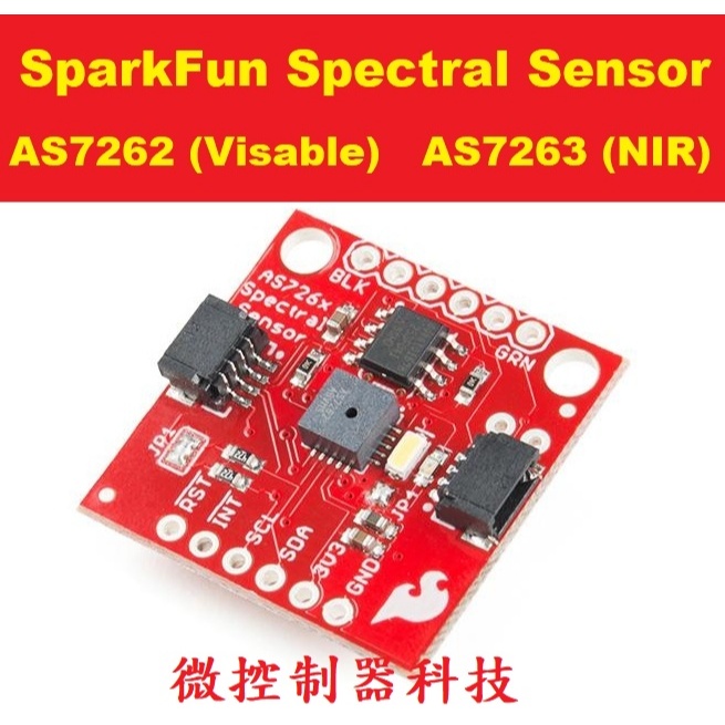 【微控】含稅附發票、美國 紅外光譜傳感器 Spectral Sensor Breakout、AS7262、AS7263 | 蝦皮購物