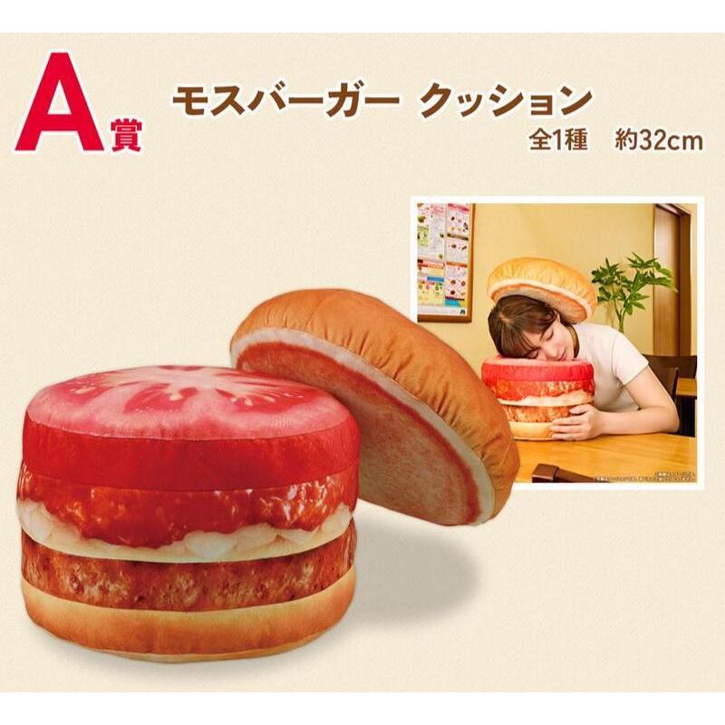 mos-burger-a-b3-01-06-05