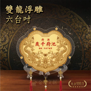 9999純金｜優惠推薦- 蝦皮購物- 2025年10月