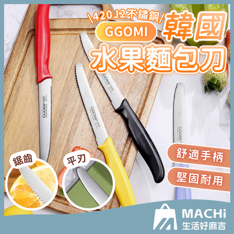 ステンレススチール 平刃刀 木製ハンドル 鞘付き Amazon.co.jp: コールドスチール/COLD STEEL 新型 ボッケン 鍔付