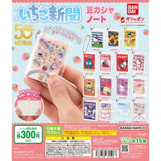 sc_hellokitty - 優惠推薦- 2025年4月| 蝦皮購物台灣 sc_hellokitty - 優惠推薦- 2025年4月| 蝦皮購物台灣