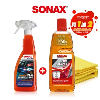 SONAX|優惠推薦- 蝦皮購物- 2025年5月 SONAX|優惠推薦- 蝦皮購物- 2025年5月