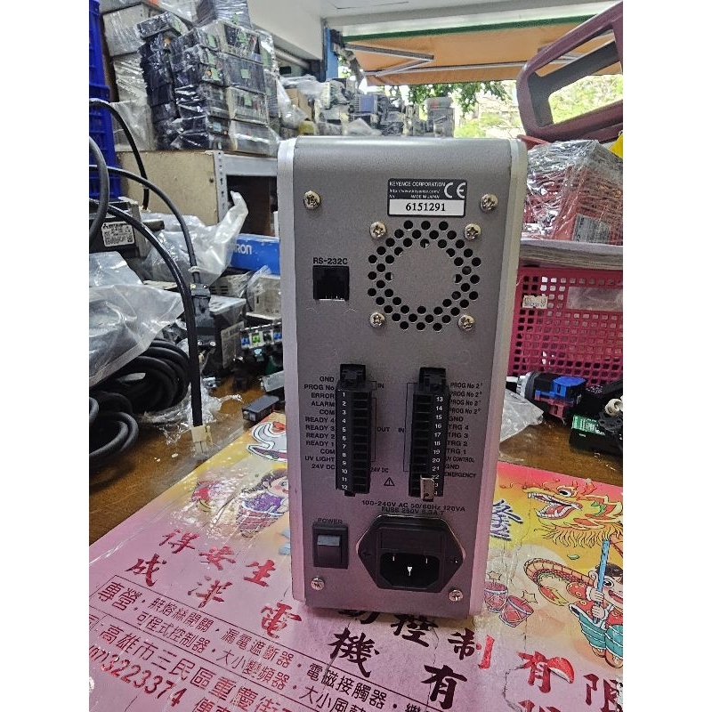 現貨keyence UV-400 紫外線固化機歡迎訊價| 蝦皮購物