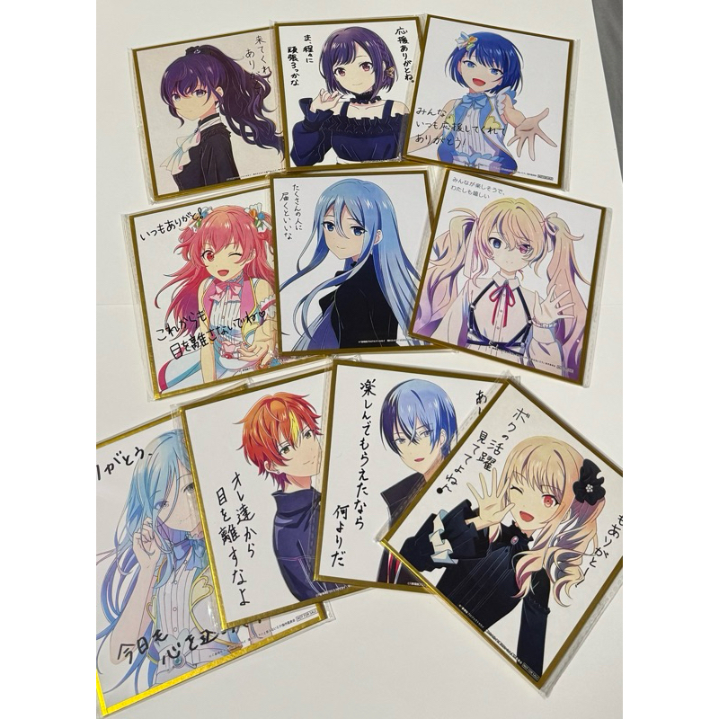 陸版 替代品 世界計劃 pjsk 彩色舞臺 劇場版特典 色紙 宵琦奏 | 蝦皮購物