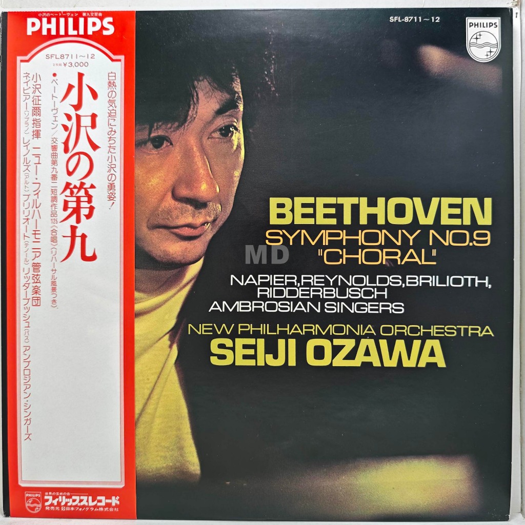 seiji - 優惠推薦- 2026年9月| 蝦皮購物台灣
