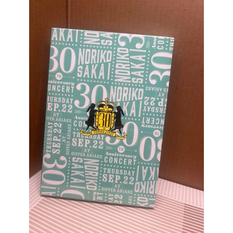 ☆酒井法子DVD2張組み『30th ANNIVERSARY CONCERT』初回生產限定盤