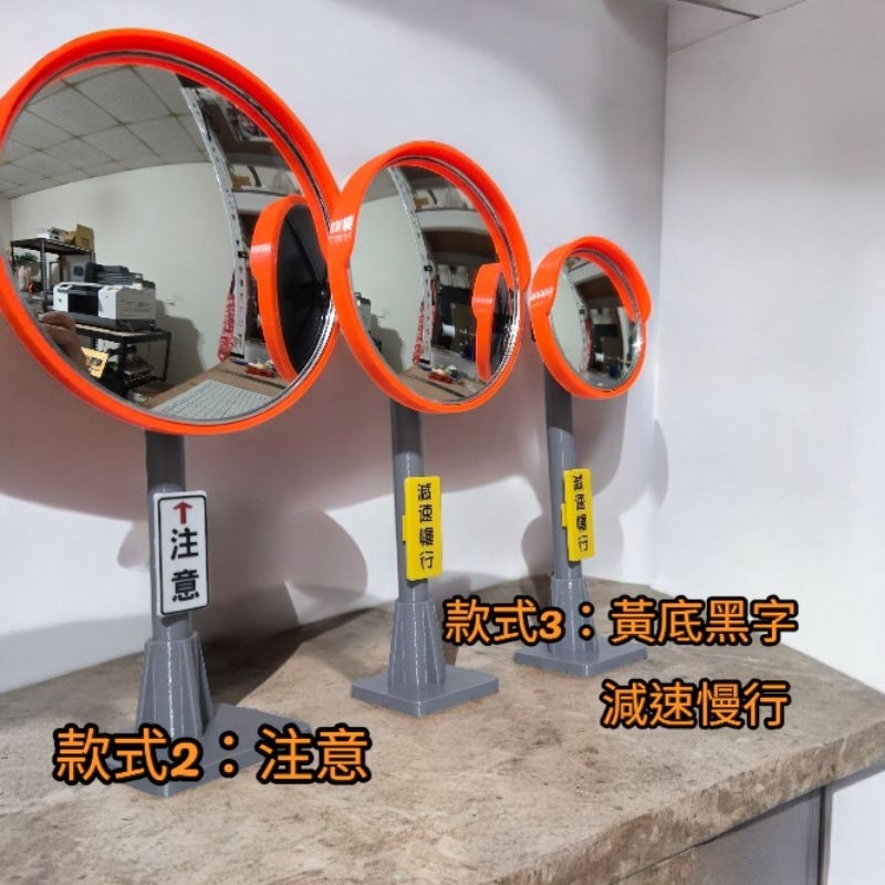 反光鏡｜優惠推薦 - 蝦皮購物 - 2026年8月