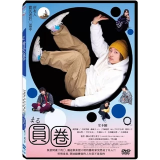 美品　Screen+プラス vol.44 綾野剛 綾野剛- 優惠推薦- 2025年8月| 蝦皮購物台灣