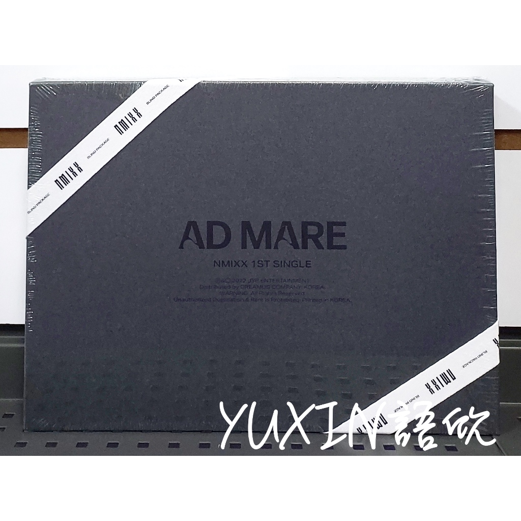 現貨✓ NMIXX 官方未拆專全專單曲一輯AD MARE 專輯限量版盲盒韓國進口