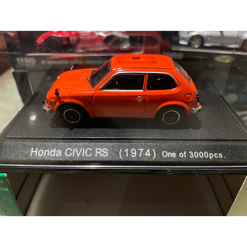 Honda Civic RS orange de 1974 (échelle 1/24ème) – Voiture