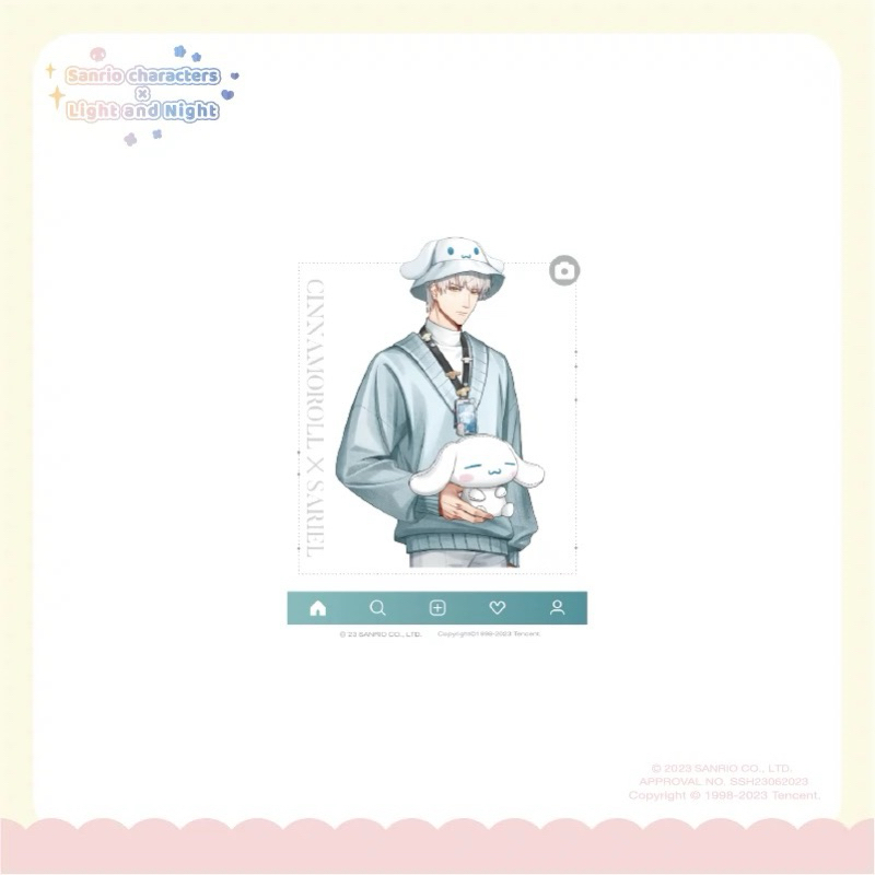 光與夜之戀 三麗鷗 齊司禮 大耳狗 Sanrio characters 合影掛件 | 蝦皮購物