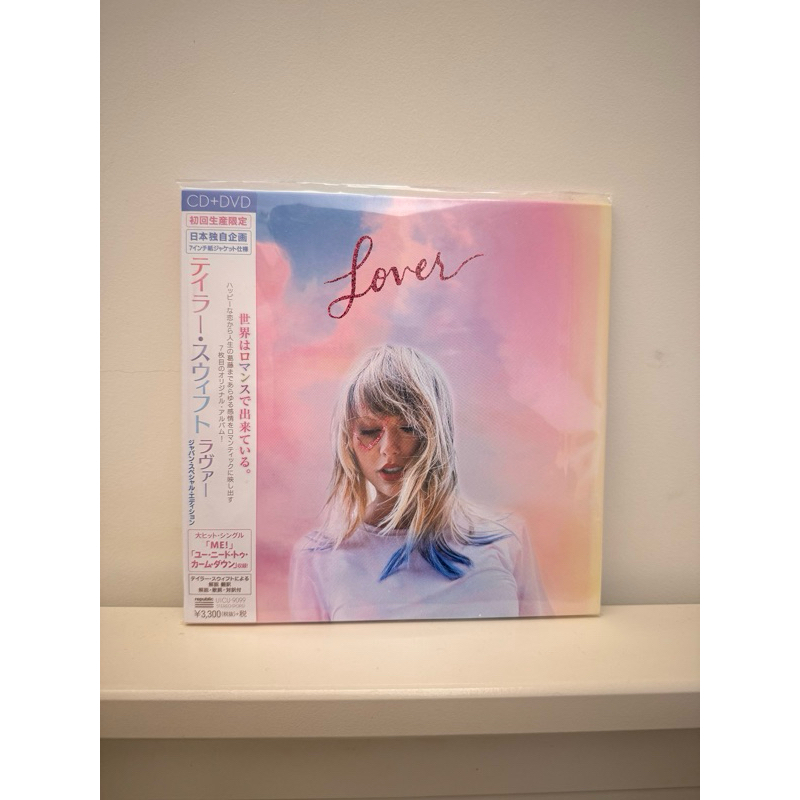 [現貨]Taylor Swift 泰勒絲 Lover CD+DVD 全新日本初回生產限定版專輯 | 蝦皮購物