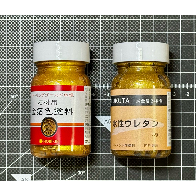 沈金紅白梅 文庫 A4サイズ 黒 漆塗り・木製 12-13202 漆器の井助
