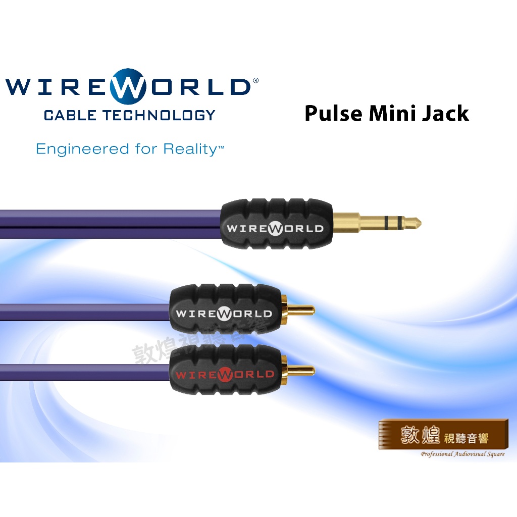 Product image WireWorld Pulse Mini Jack Cable 3.5mm AUX Stereo 立體聲類比音響線