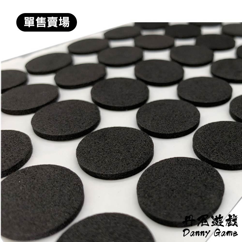 丹尼遊戲 EVA泡棉軟墊｜平面/網格｜直徑10mm-40mm/厚2mm【單售賣場】GM-CPad10｜防撞墊/緩衝墊 | 蝦皮購物