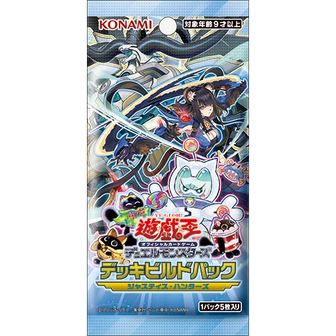 【卡牌少女】遊戲王 DBJH K9 套牌 最低版本套牌 商品數量請參考圖一圖二 | 蝦皮購物