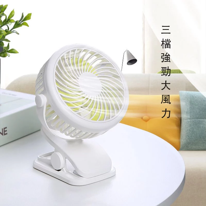 極巔正版電量加強版 可換認證電池夾扇 夾式娃娃車推車風扇 超涼外出桌扇 嬰兒車夾式電風扇 USB充電小風扇