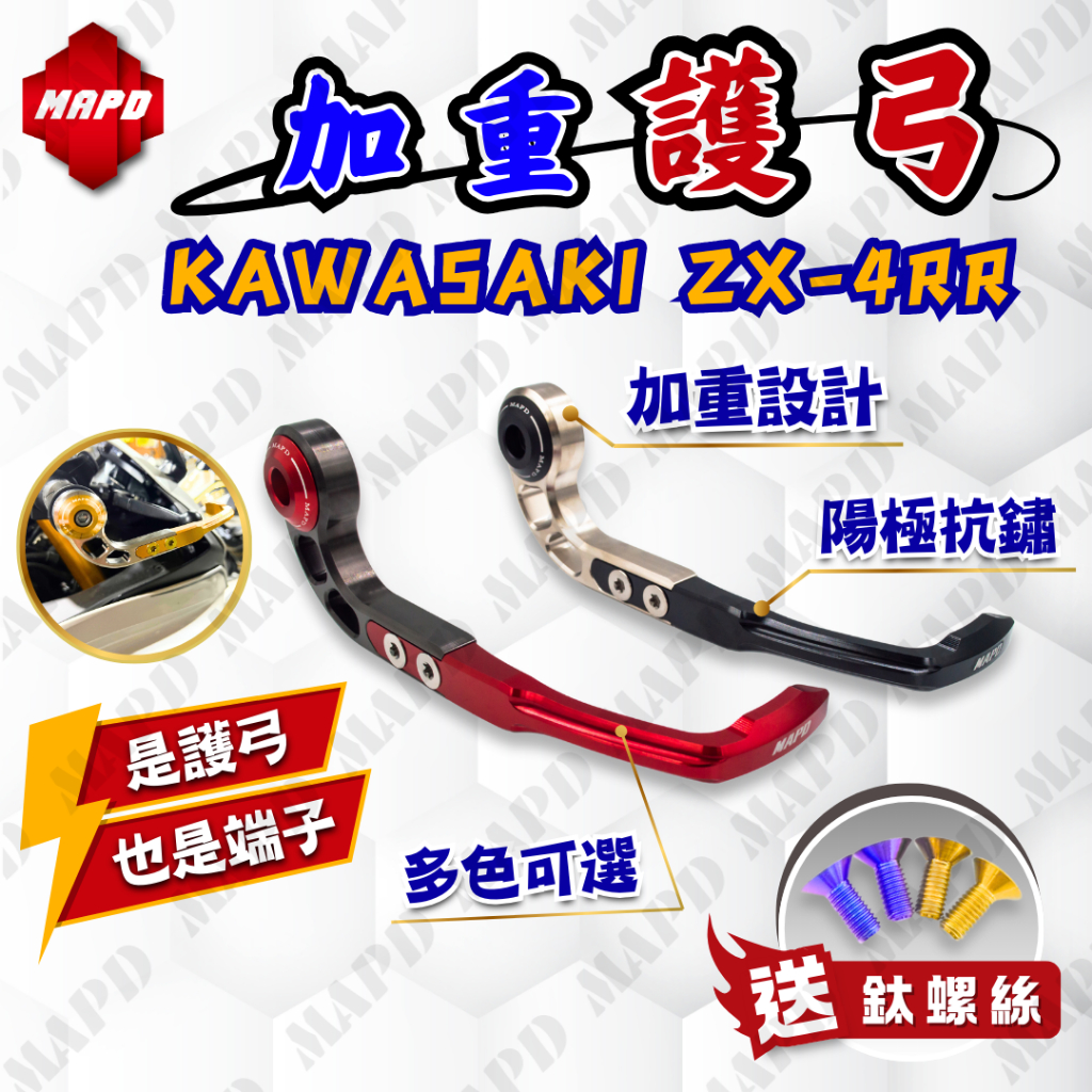 掛軸套裝 曲軸皮帶盤支擋扳手-for VAG|協成五金行-機車工具,汽車工具,氣動