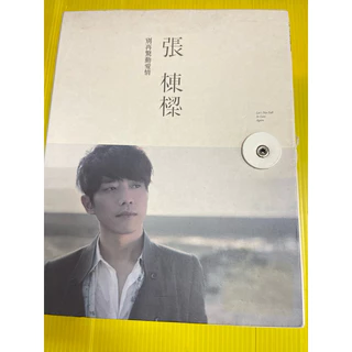 【超希少】2006主打張棟樑 Only Nicolas情人節預購特藏AVCD MDMtOTEwOS5qcGVn.jpeg