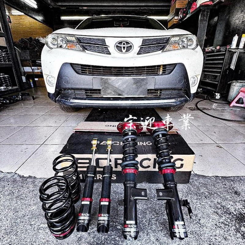 Toyota RAV4 三代 四代 五代 全新品 bcv1 | 蝦皮購物