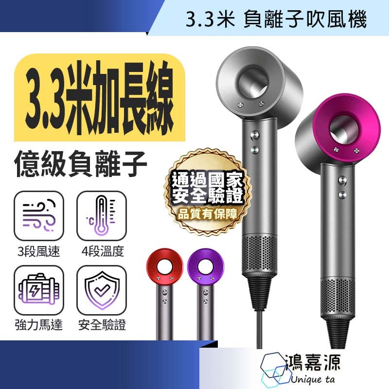 龍☆陽　冷風機２個 DBA 迪比亞DEBI002-N 8000m³/hr 移動式冷風機(三面入風) | BUILT