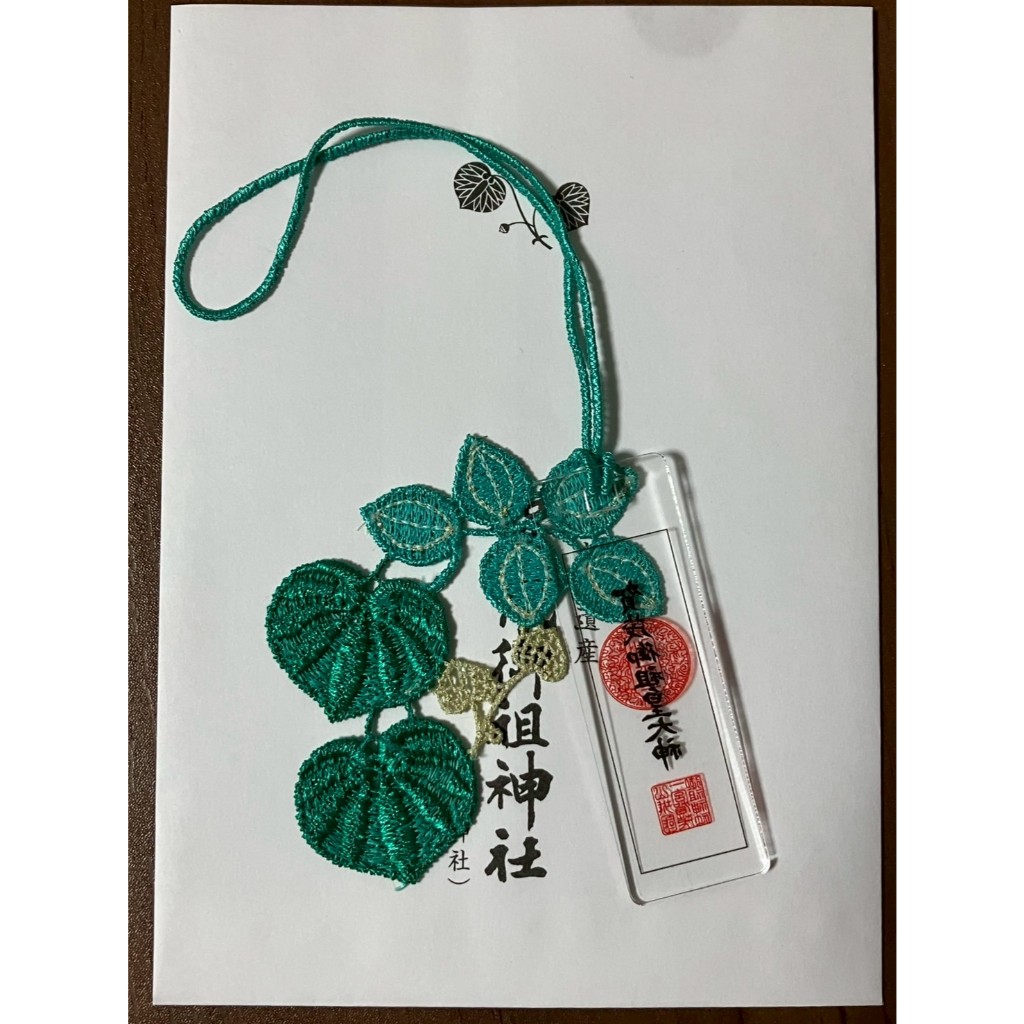 ⭐️現貨日本京都下鴨神社賀茂御祖神社四季守梅葵守御守| 蝦皮購物