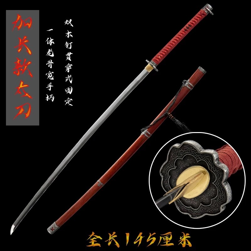 【御宗】加長野太刀 武士刃 日本刀 東洋打刀 太刀 長刀 指揮刀 手工刀 龍泉寶刀 肋差 武士道 收藏送禮 未開刃 | 蝦皮購物