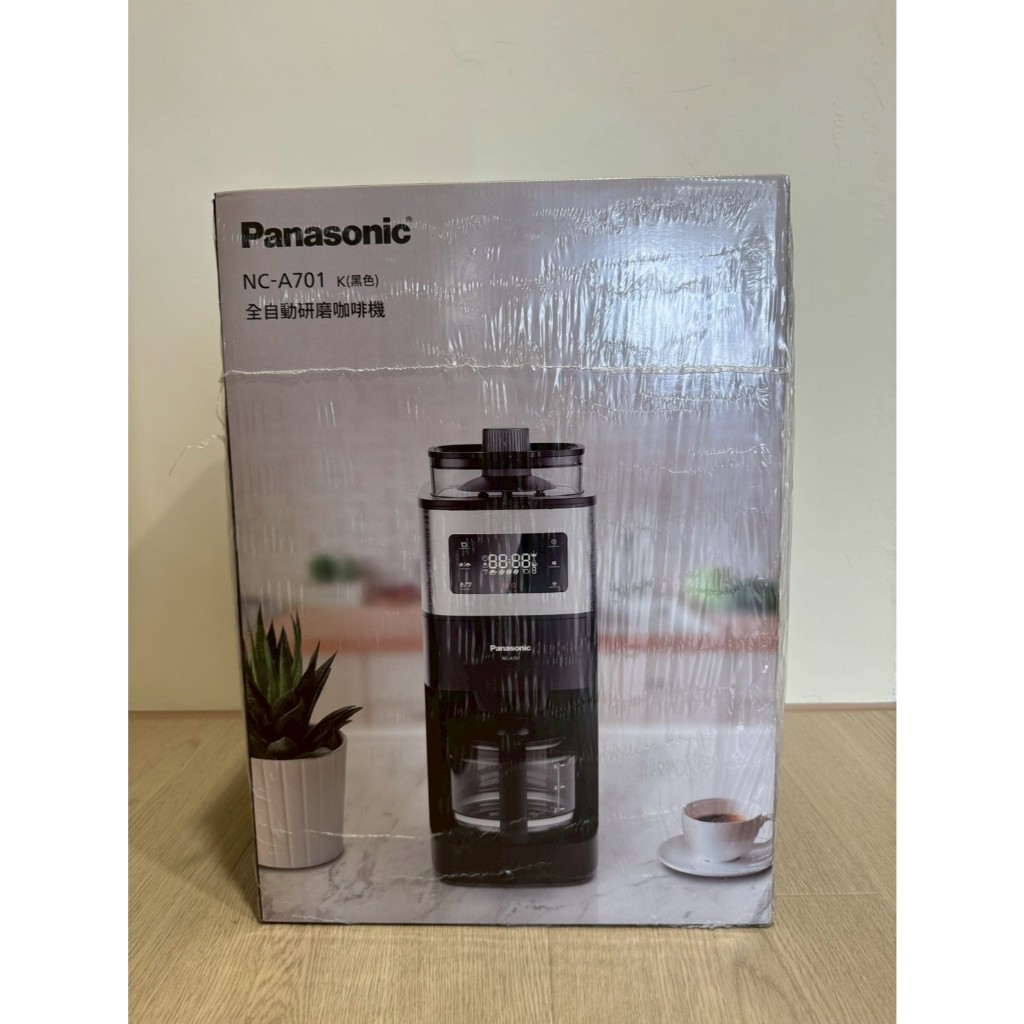Panasonic 國際牌 全自動雙研磨美式咖啡機 NC-A701 | 蝦皮購物