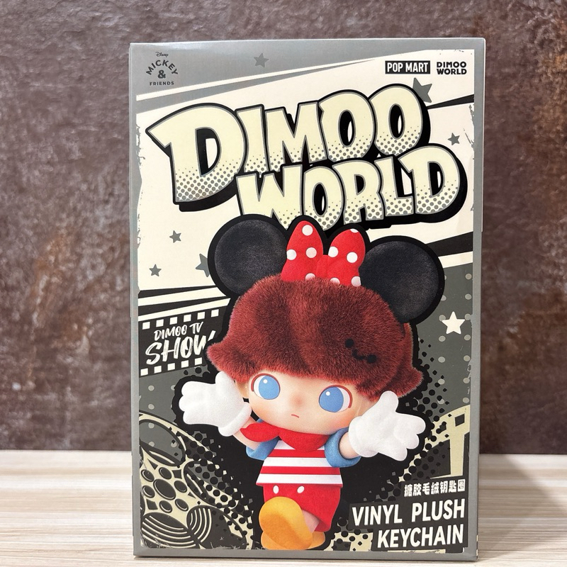全新現貨 泡泡瑪特 Dimoo world迪士尼系列 盲盒 | 蝦皮購物