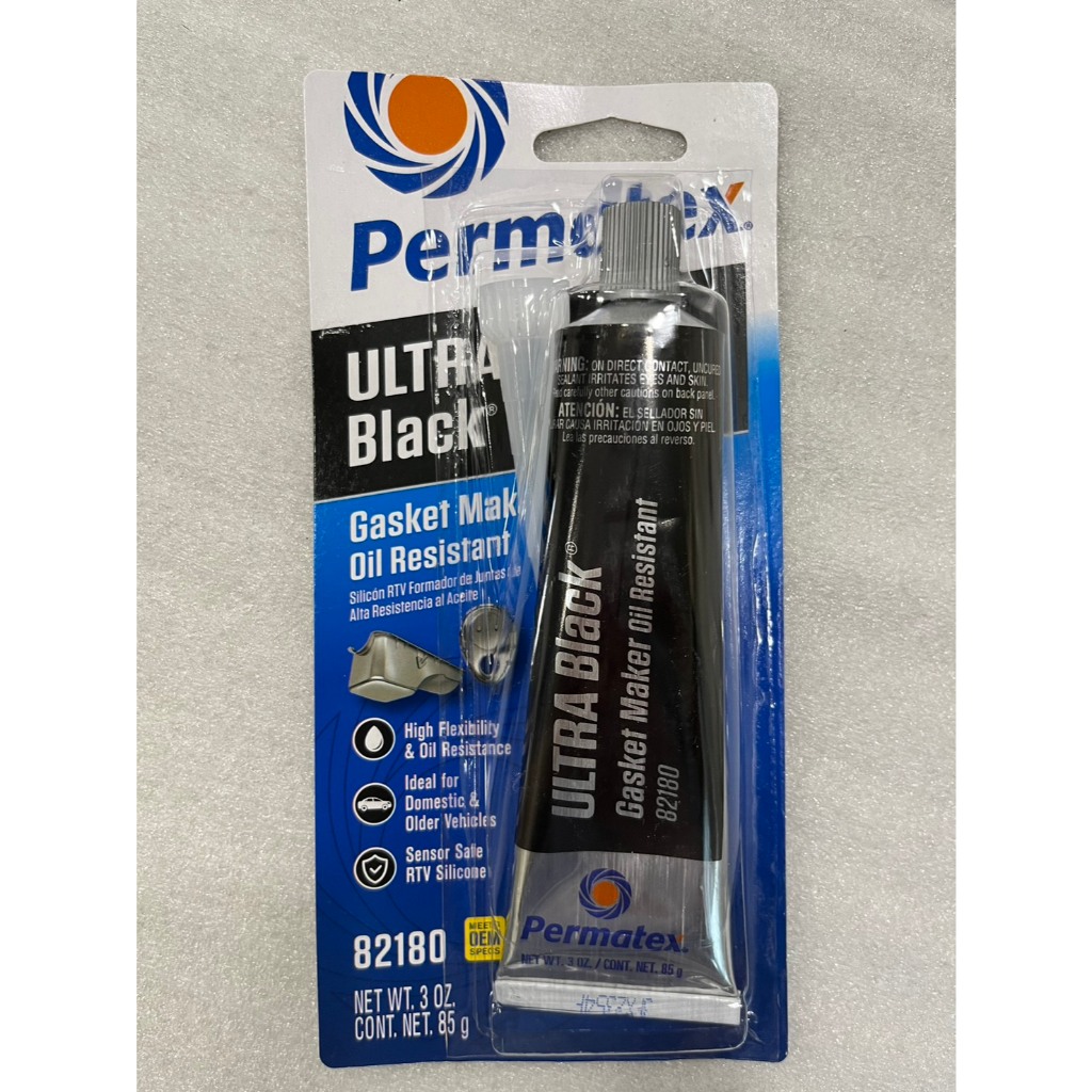 Permatex 太陽牌 美國 82180 密封膠-黑色 598BR 密封膠 墊片膠 汽缸膠 迫緊膠 迫緊膏 | 蝦皮購物