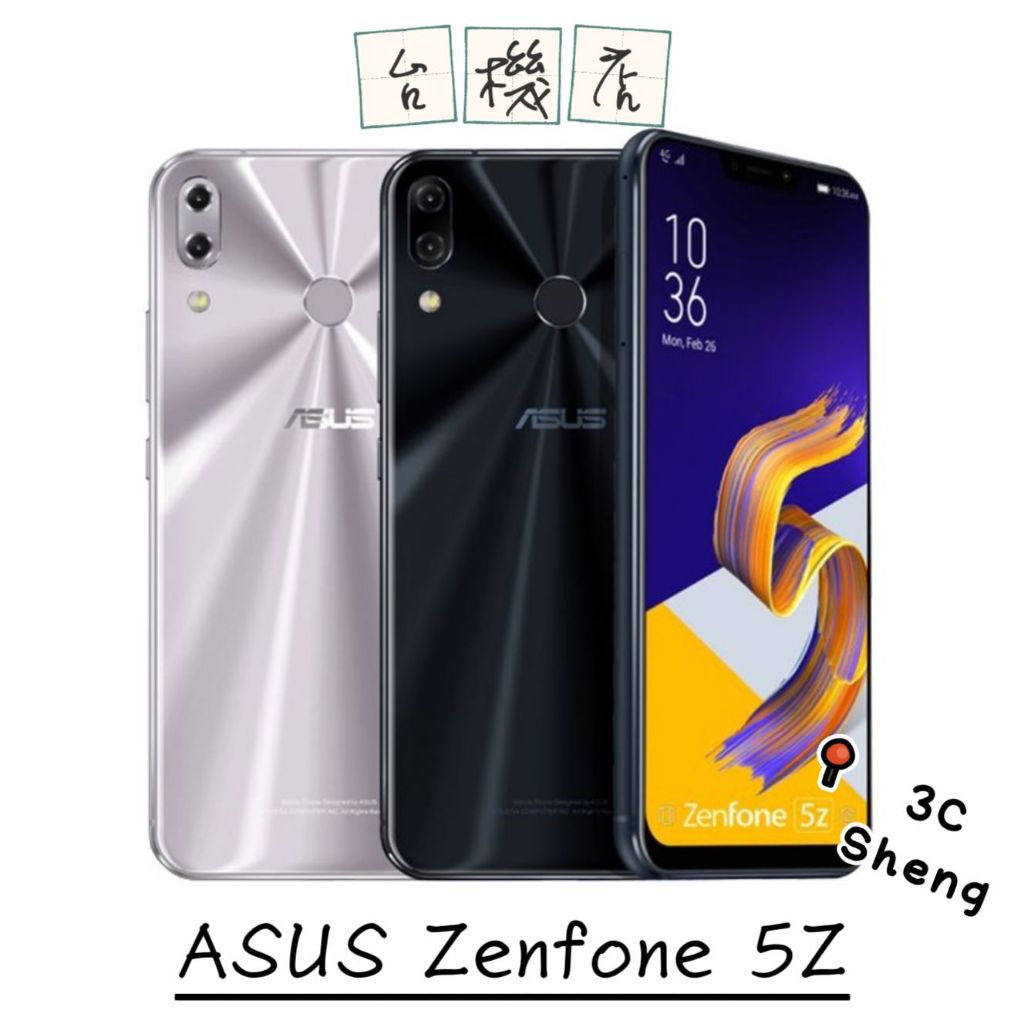 Écran Complet Pour ASUS Zenfone 5z ZS620KL - LCD + Vitre + Verre Trempé Noir