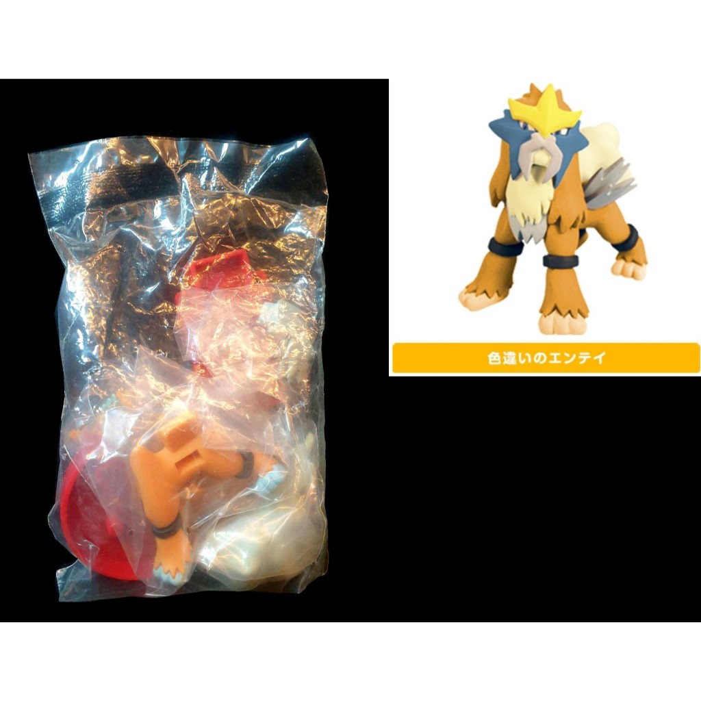 A-165 櫃 ： 色違 炎帝 ENTEI 寶可夢 立體圖鑑 鑽石 / 珍珠 BP SP POKEMON 富貴玩具店 | 蝦皮購物