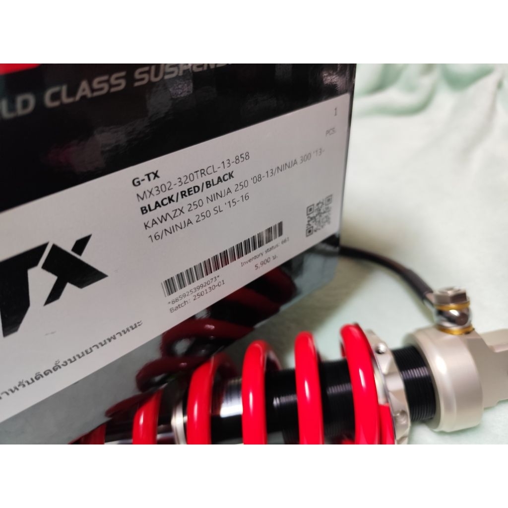 yss 320mm Gtx ninja250 ninja300 zx 避震器阻尼可調氣瓶掛瓶單槍後避