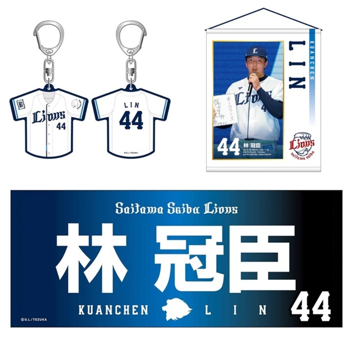 松坂大輔- 優惠推薦- 2026年6月| 蝦皮購物台灣