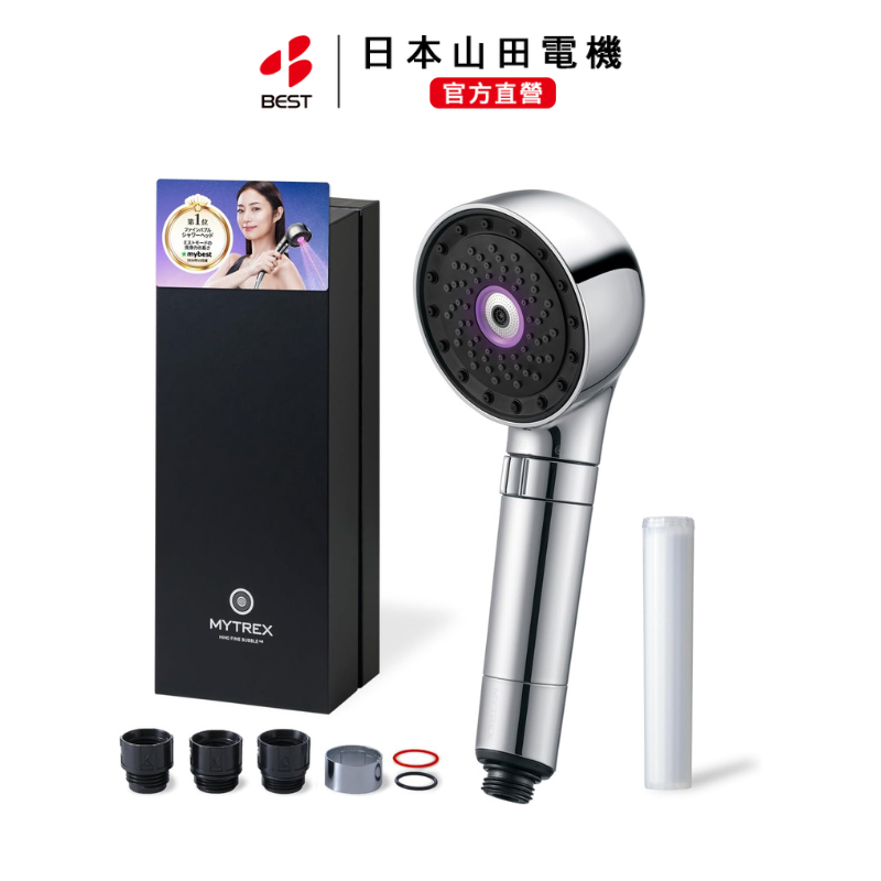 日本直送】MYTREX HIHO FINE BUBBLE +e 奈米泡泡淋浴噴頭MT-HFE23SL