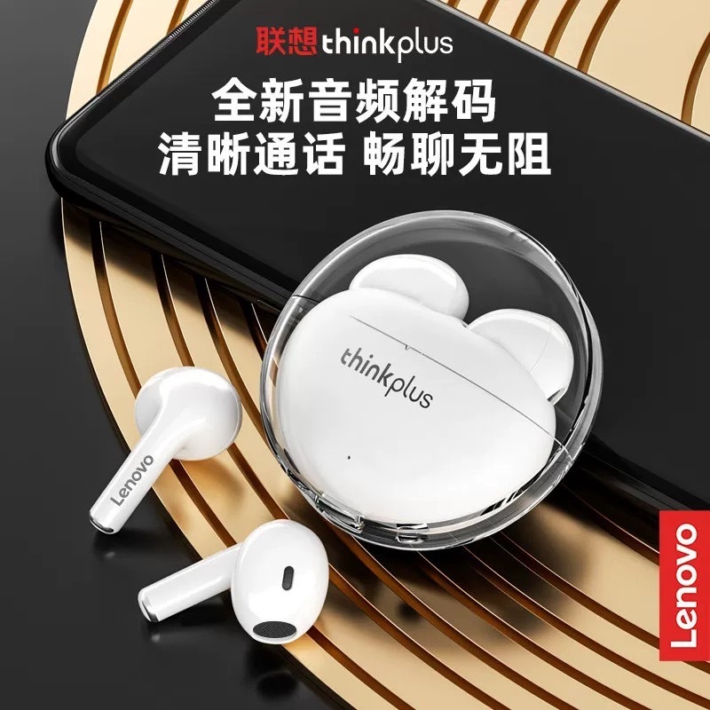 [破盤激安價] 聯想 thinkplus 藍芽耳機 LP80 Pro 黑色/白色 | 蝦皮購物