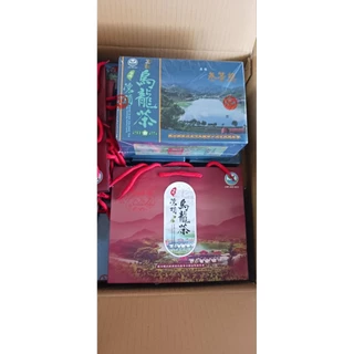 台湾高級凍頂烏龍茶　お茶　凍頂烏龍茶　300gx2箱 精裝凍頂烏龍茶｜Ever Rich昇恆昌免稅購物網