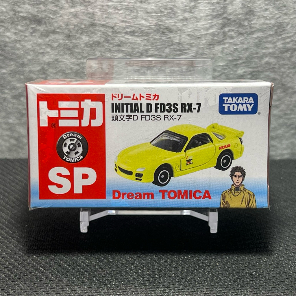 Tomica多美小汽車145&168 頭文字D AE86 FC3S RX-7 藤原拓海&高橋涼介